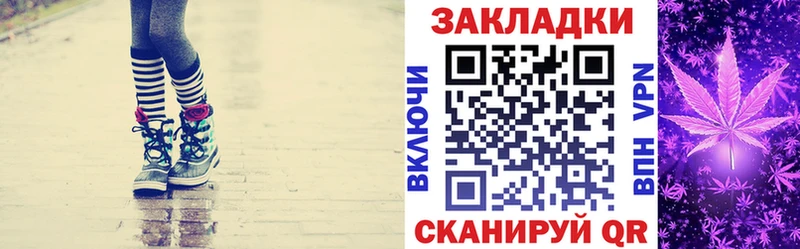  Кокаин Белинский