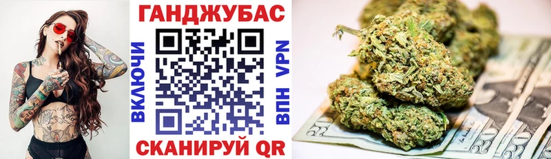 Наркошоп купить МАРИХУАНА  Мефедрон  Кокаин  Галлюциногенные грибы  Гашиш  Белинский