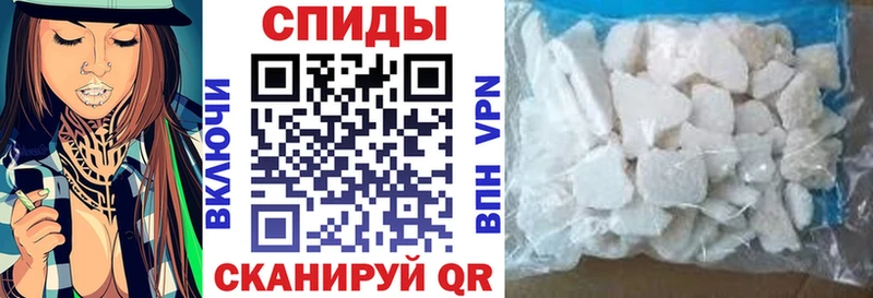 Купить где  Белинский  Амфетамин 97% 