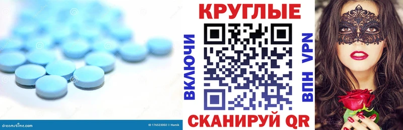 Экстази 280мг  Купить закладки  Белинский 