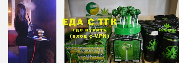 меф VHQ Богданович