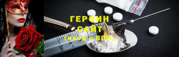 Альфа ПВП Богородицк