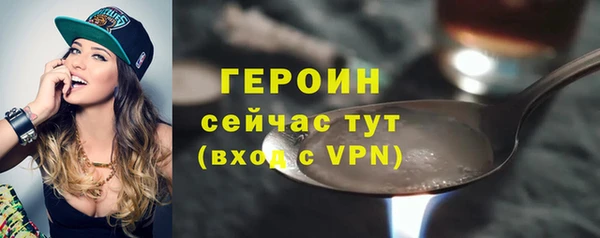 меф VHQ Богданович