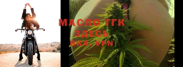 меф VHQ Богданович