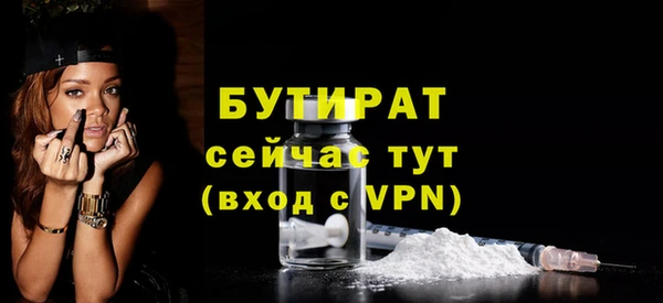 кокаин колумбия Беломорск
