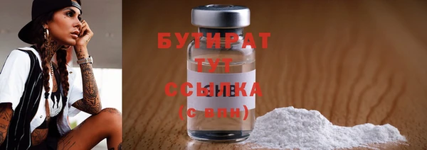 меф VHQ Богданович