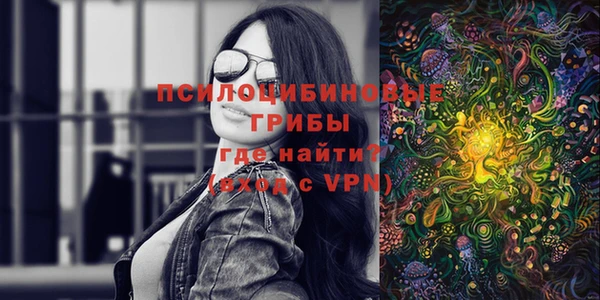 меф VHQ Богданович