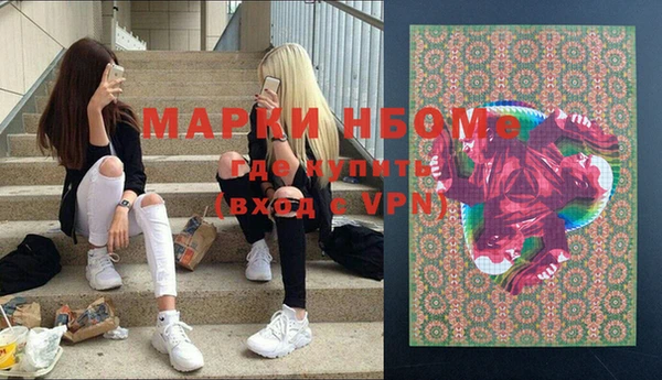 меф VHQ Богданович