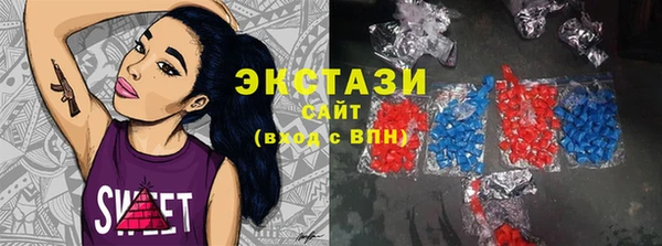 меф VHQ Богданович