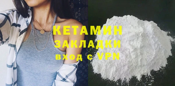меф VHQ Богданович