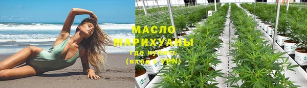 Альфа ПВП Богородицк
