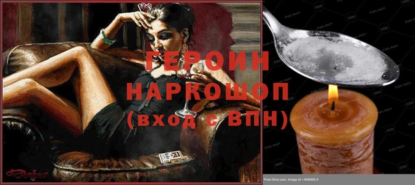 амф Михайлов