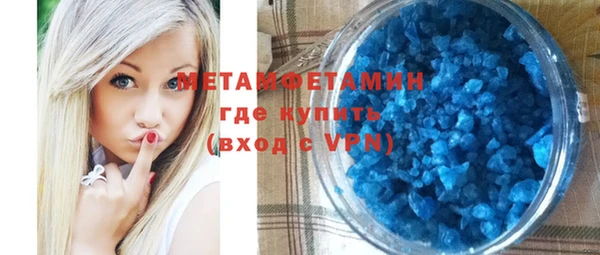 Альфа ПВП Богородицк