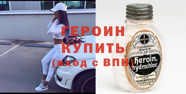 Альфа ПВП Богородицк