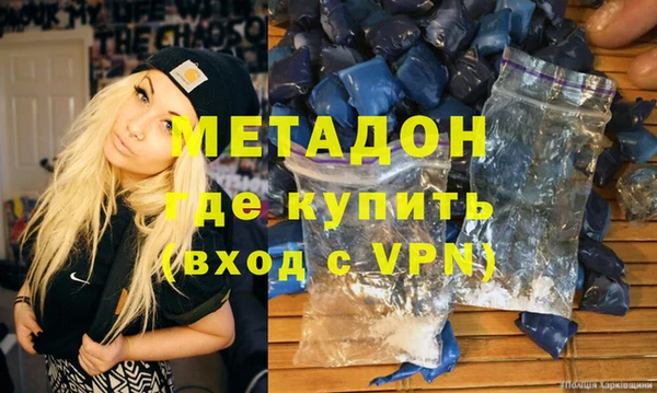 меф VHQ Богданович