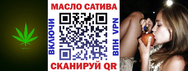 Дистиллят ТГК Wax  Купить  Белинский 